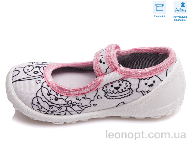 Капці Weestep R107850374