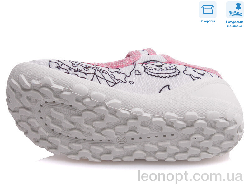 Капці Weestep R107850374