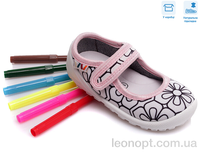 Тапки Weestep R107850376