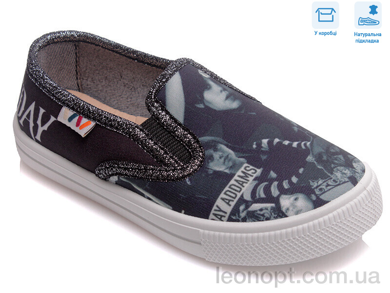 Сліпони Weestep R107850381