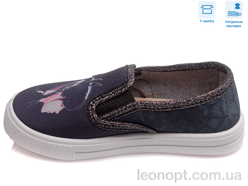 Слипоны Weestep R107850382