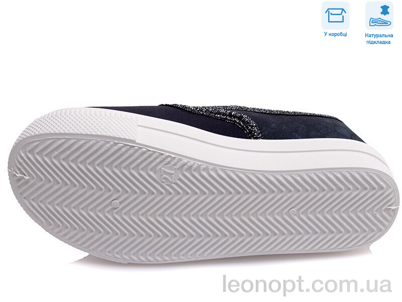 Слипоны Weestep R107850382