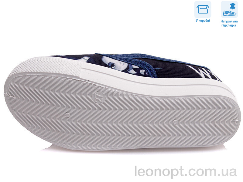Сліпони Weestep R107850383
