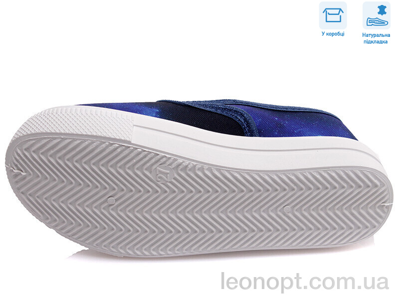 Слипоны Weestep R107850384