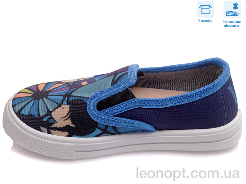 Слипоны Weestep R107850385