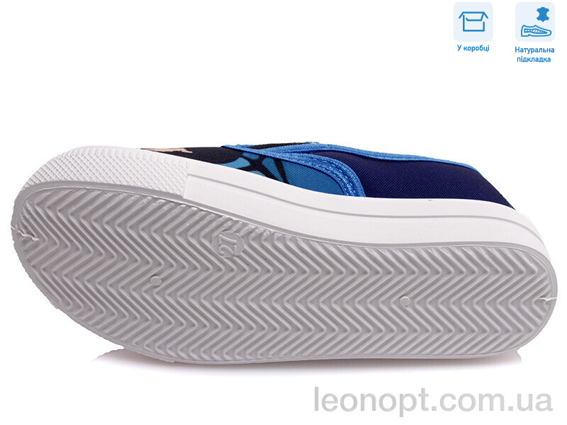 Слипоны Weestep R107850385