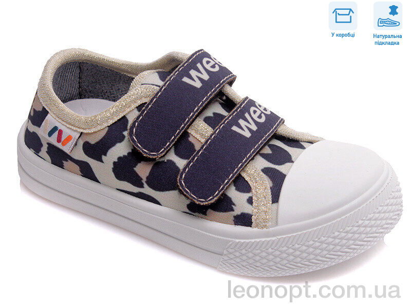 Кеди Weestep R107850386