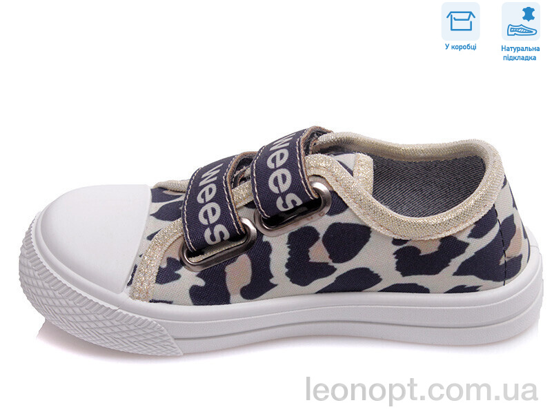 Кеди Weestep R107850386