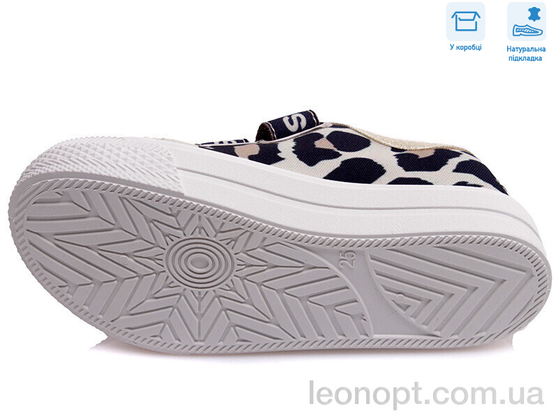 Кеди Weestep R107850386
