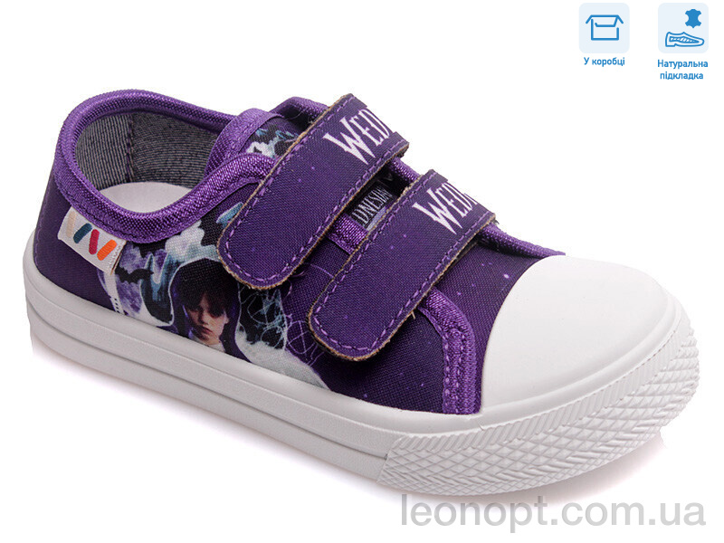 Кеди Weestep R107850389