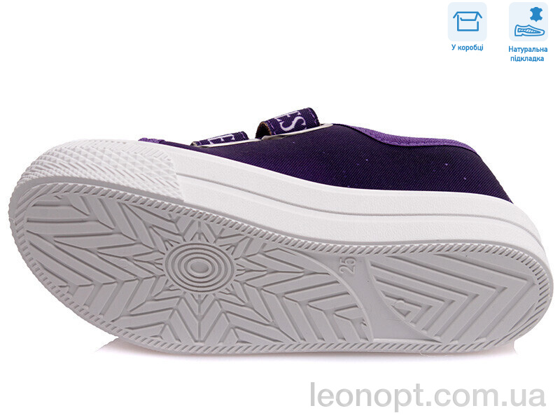 Кеди Weestep R107850389