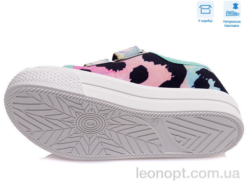 Кеди Weestep R107850394