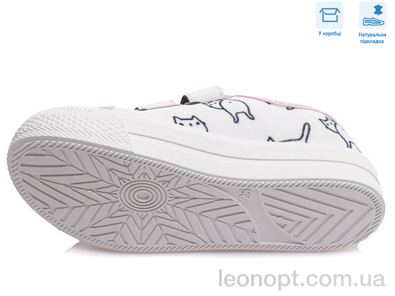 Кеди Weestep R107850397