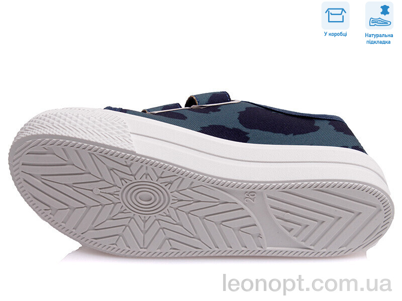 Кеды Weestep R107850398