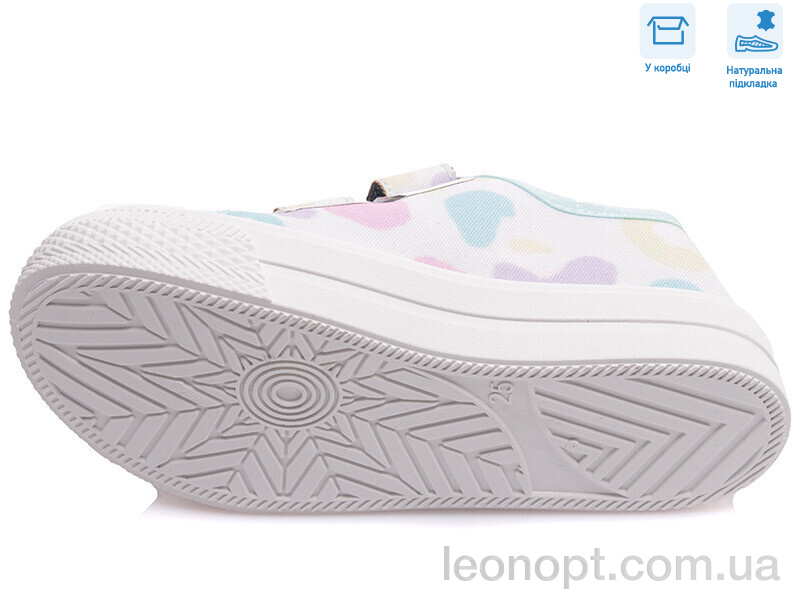 Кеды Weestep R107850399