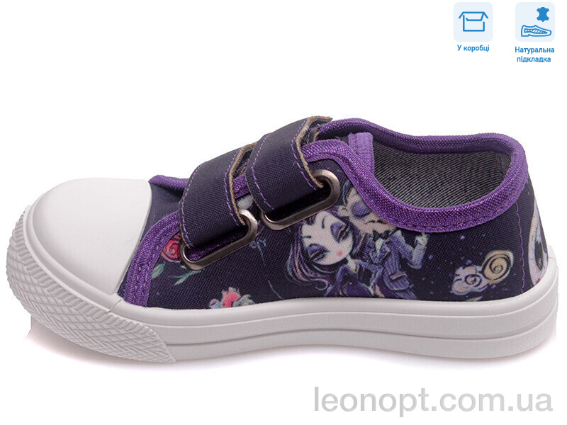 Кеди Weestep R107850402