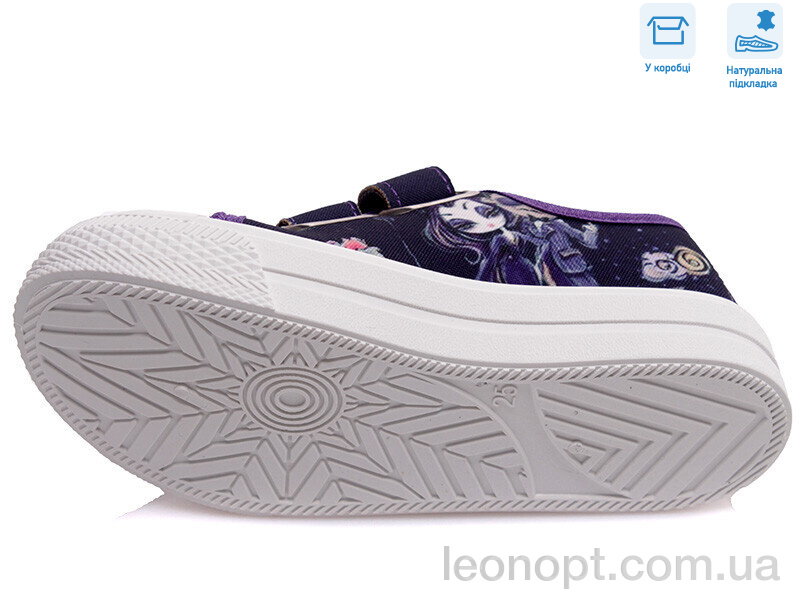Кеди Weestep R107850402