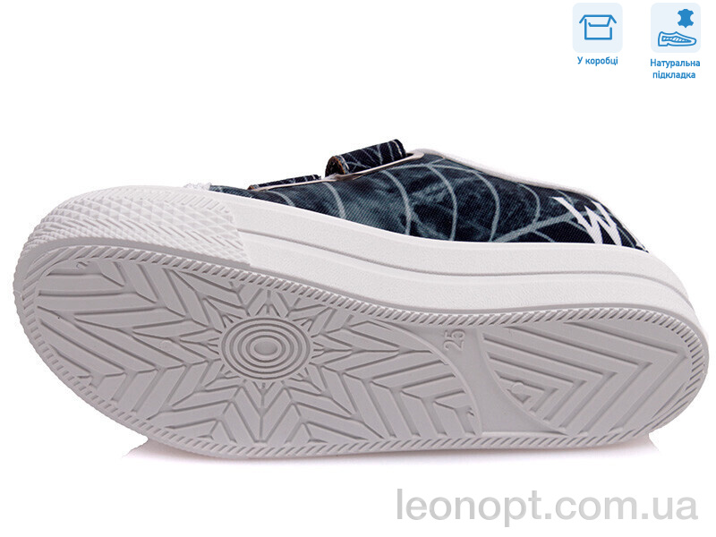Кеди Weestep R107850406