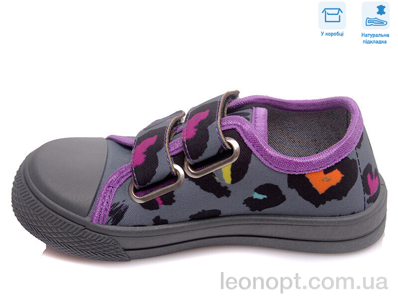 Кеди Weestep R107850407