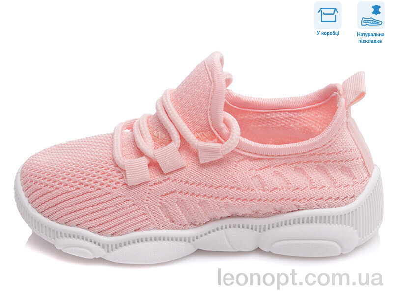 Кросівки Weestep R107850422
