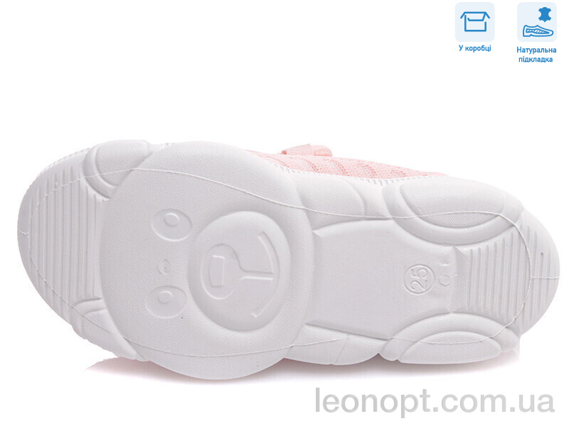 Кросівки Weestep R107850422