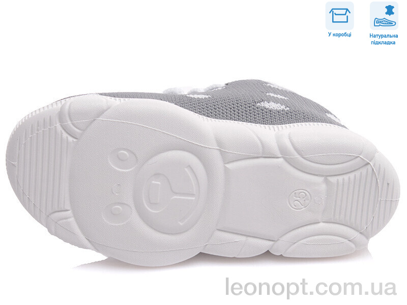 Кросівки Weestep R107850423
