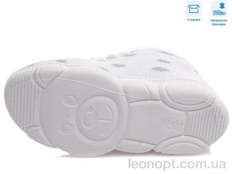 Кросівки Weestep R107850425