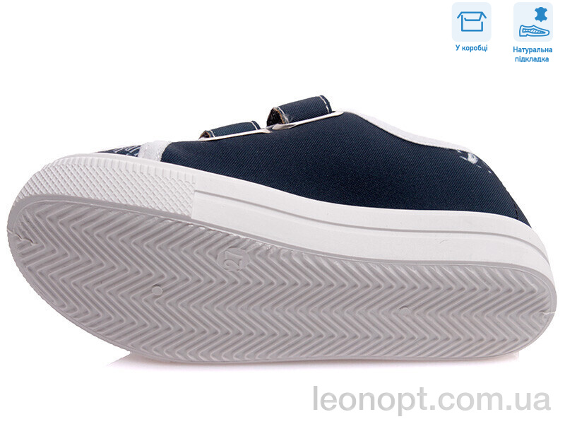 Кеды Weestep R107850432