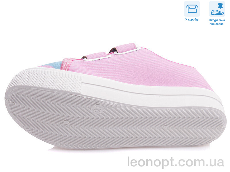 Кеди Weestep R107850435