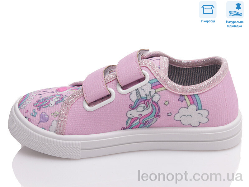 Кеди Weestep R107850439