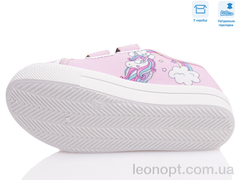 Кеди Weestep R107850439