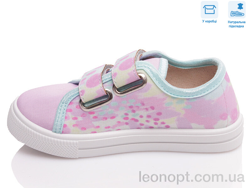 Кеди Weestep R107850441