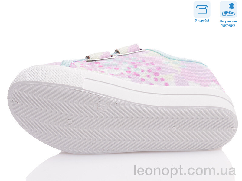 Кеди Weestep R107850441