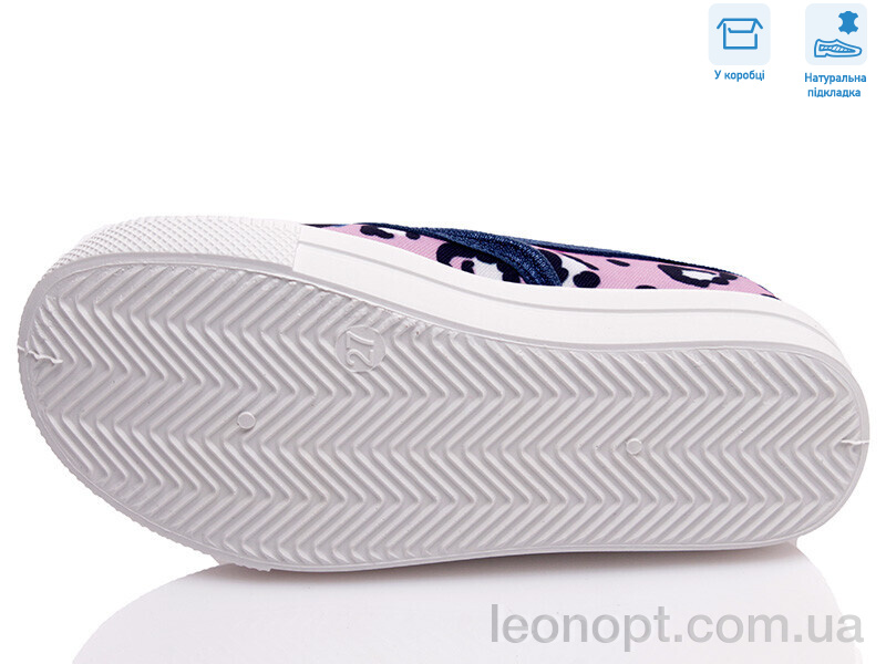 Сліпони Weestep R107850447