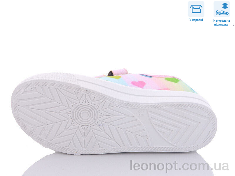 Кеди Weestep R107850453
