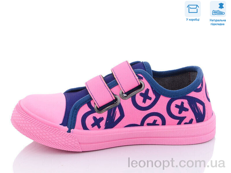 Кеди Weestep R107850455