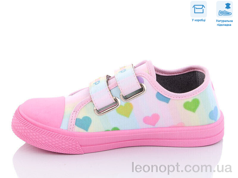 Кеди Weestep R107850456