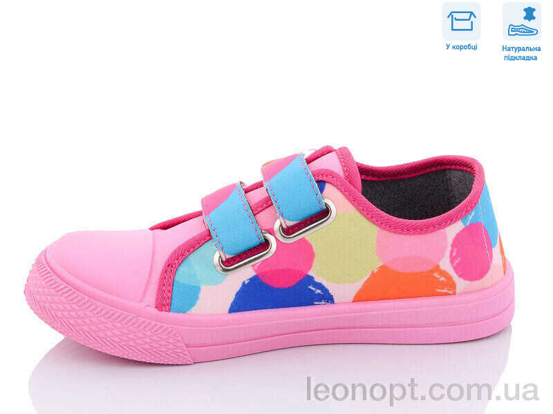Кеди Weestep R107850458