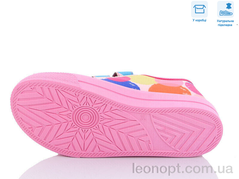 Кеди Weestep R107850458