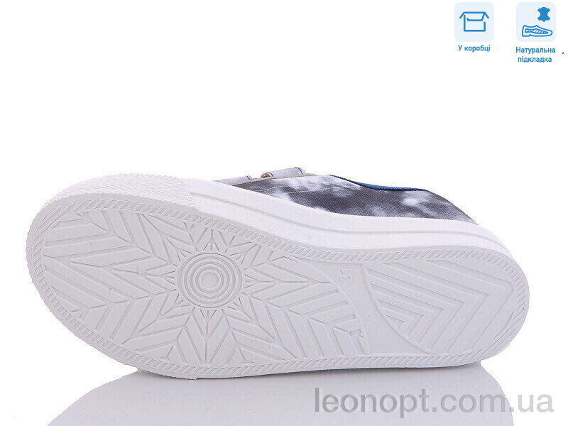 Кеды Weestep R107850461