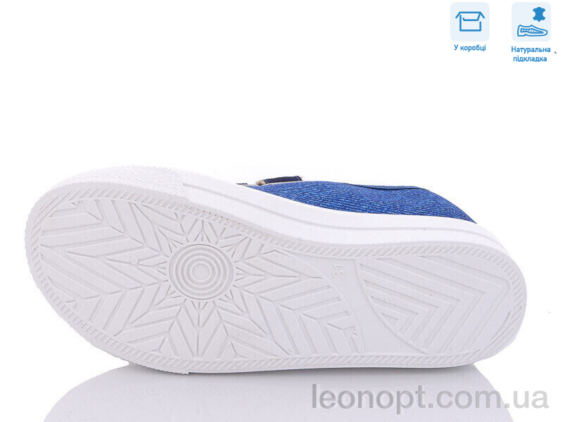 Кеды Weestep R107850463