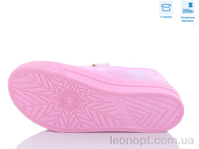 Кеды Weestep R107850464