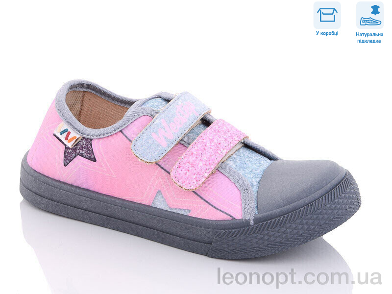 Кеди Weestep R107850466