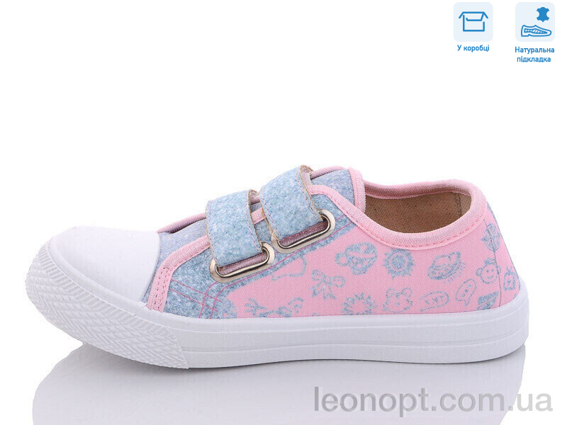 Кеди Weestep R107850471