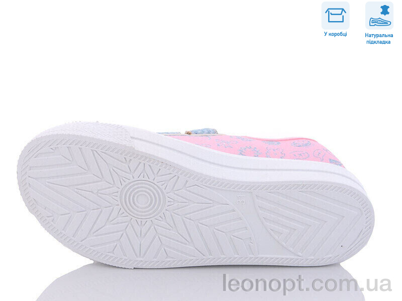 Кеди Weestep R107850471
