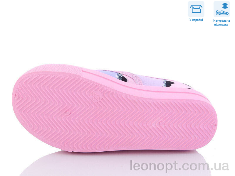 Сліпони Weestep R107850480