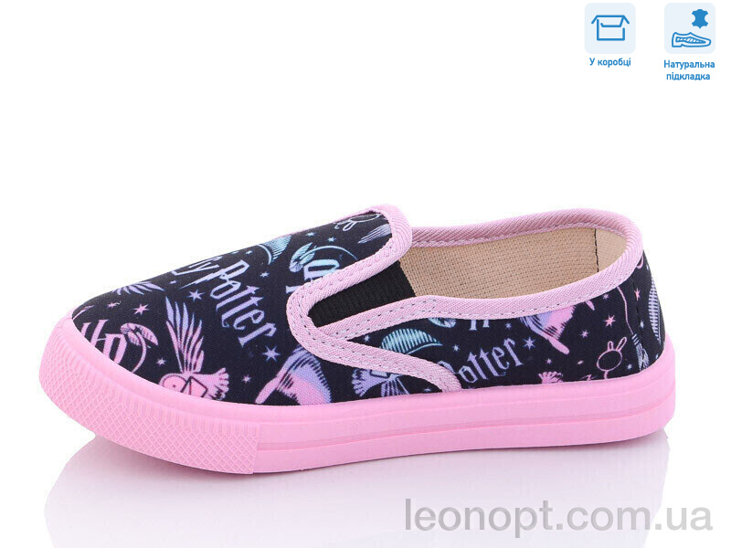 Сліпони Weestep R107850481