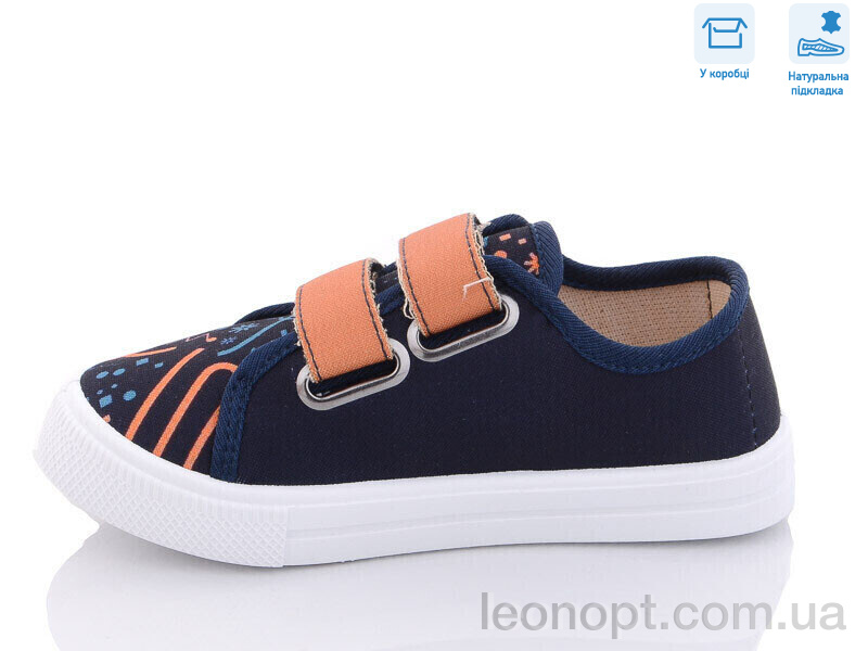 Кеди Weestep R107850482