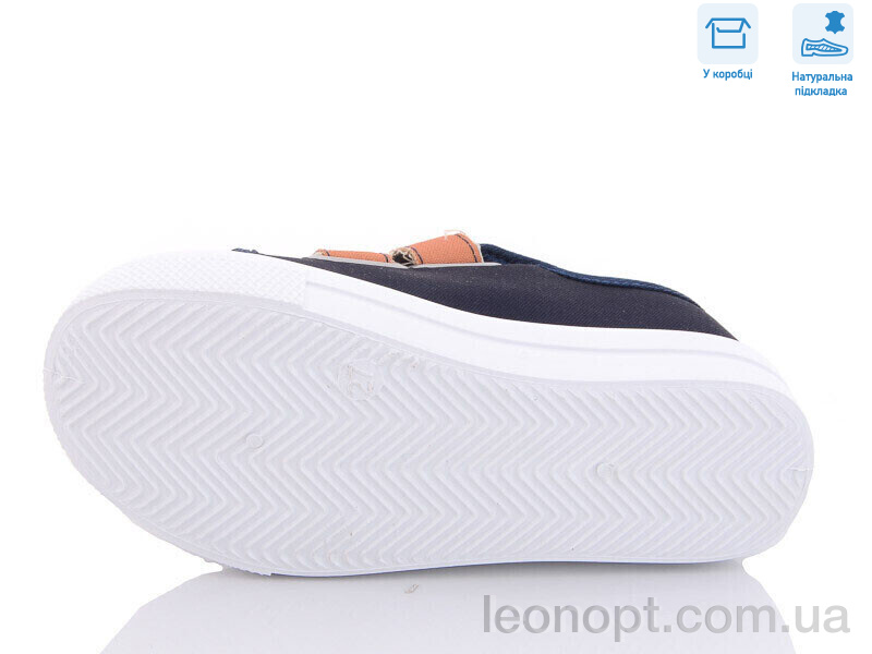 Кеди Weestep R107850482