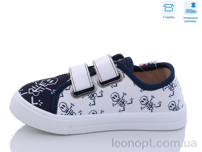 Кеди Weestep R107850486